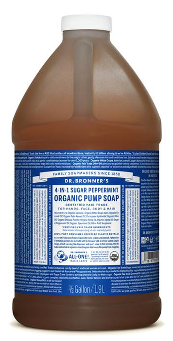 ORGANIC PUMP SOAP (Peppermint)