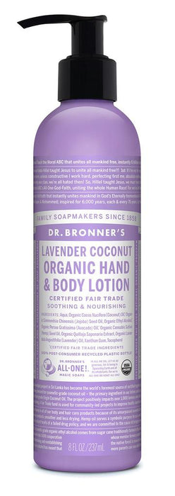 ORGANIC LOTION - Lavender Coconut